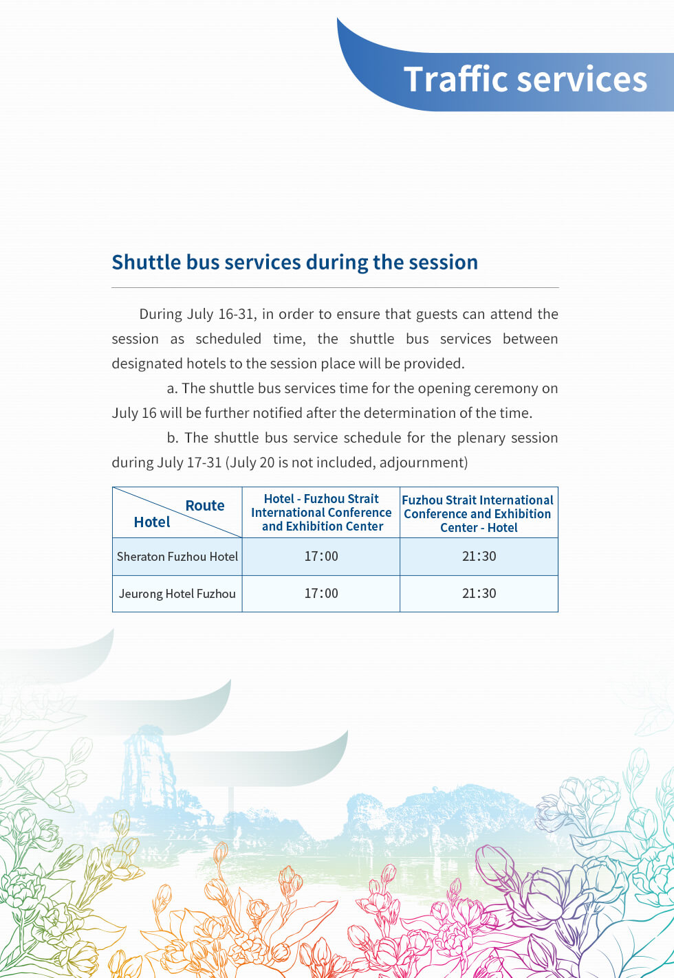 Logistical Support for the Extended 44th Session of the World Heritage Committee