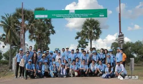 Young People’s Views on Heritage and Tourism: Review of previous World Heritage Young Professionals?Forum