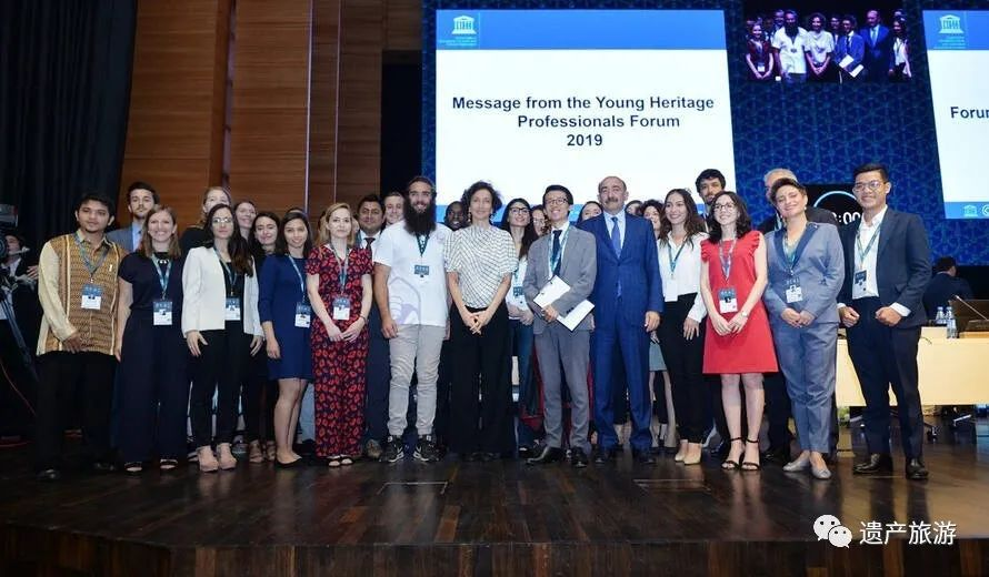 Initiatives brought up by young people at the 2019 forum ——review of the 43rd World Heritage Young Professionals?Forum