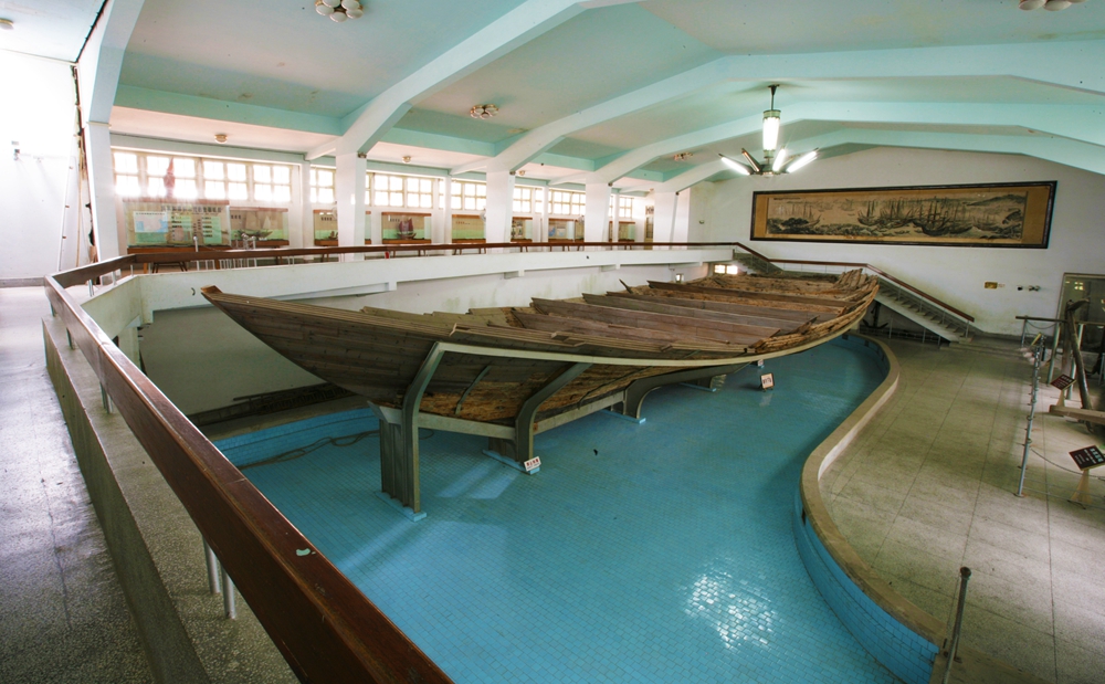 Watertight-bulkhead Technology of Chinese Junks