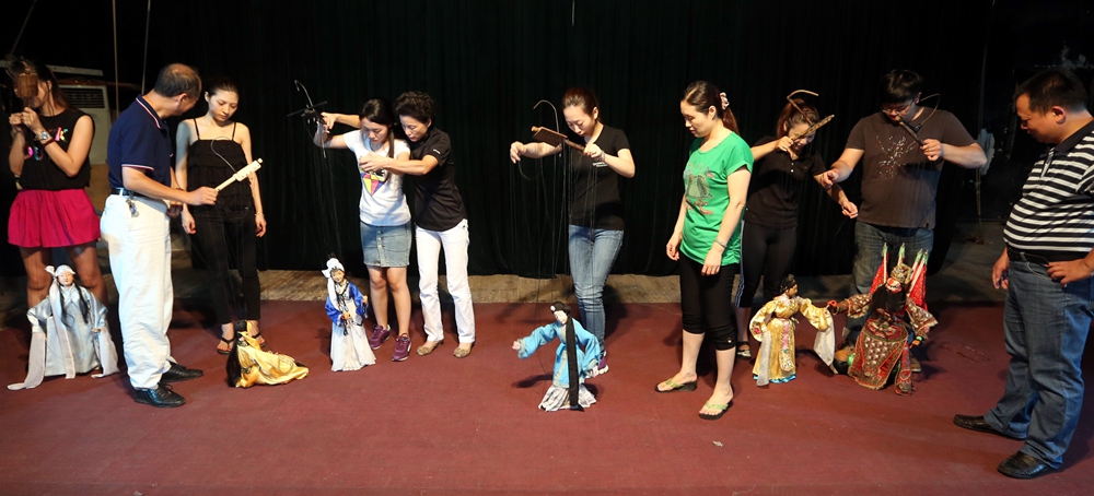 Quanzhou Marionette