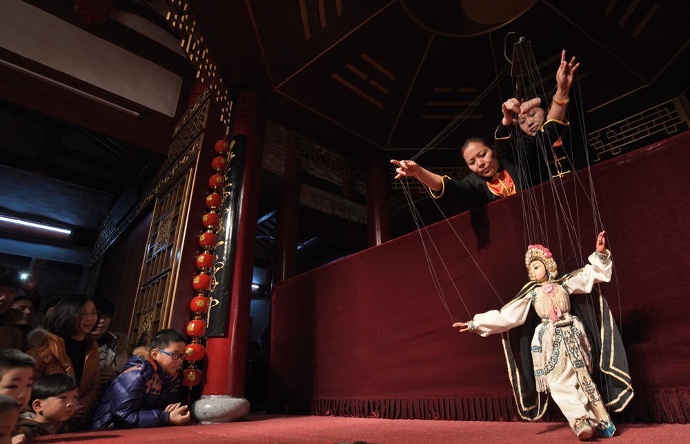 Quanzhou Marionette