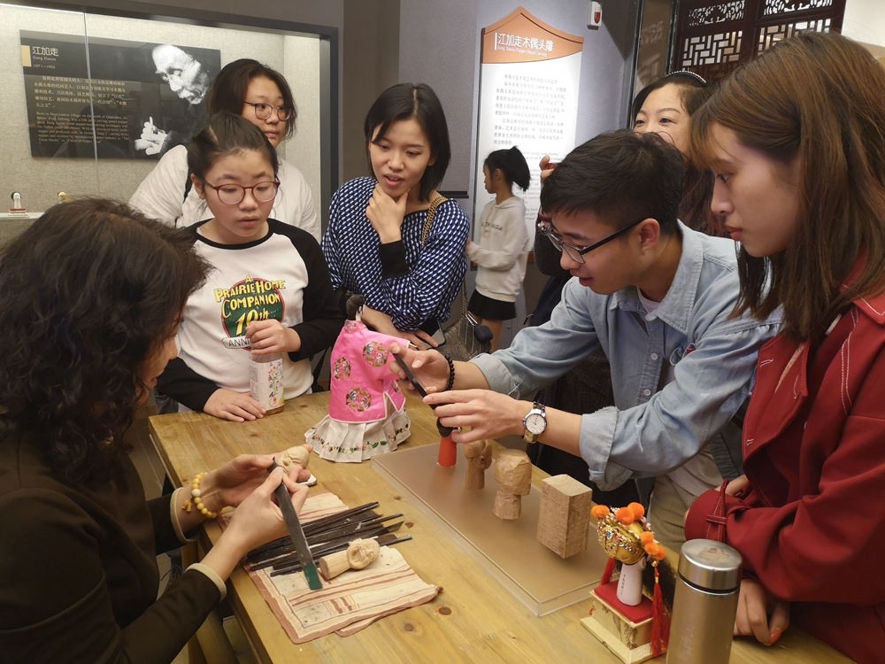 Colorful Intangible Cultural Heritage in the Cultural Capital
