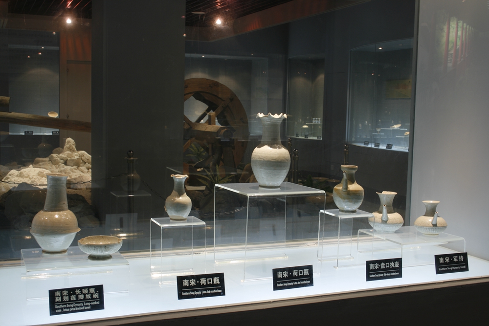 Dehua Ceramics Museum