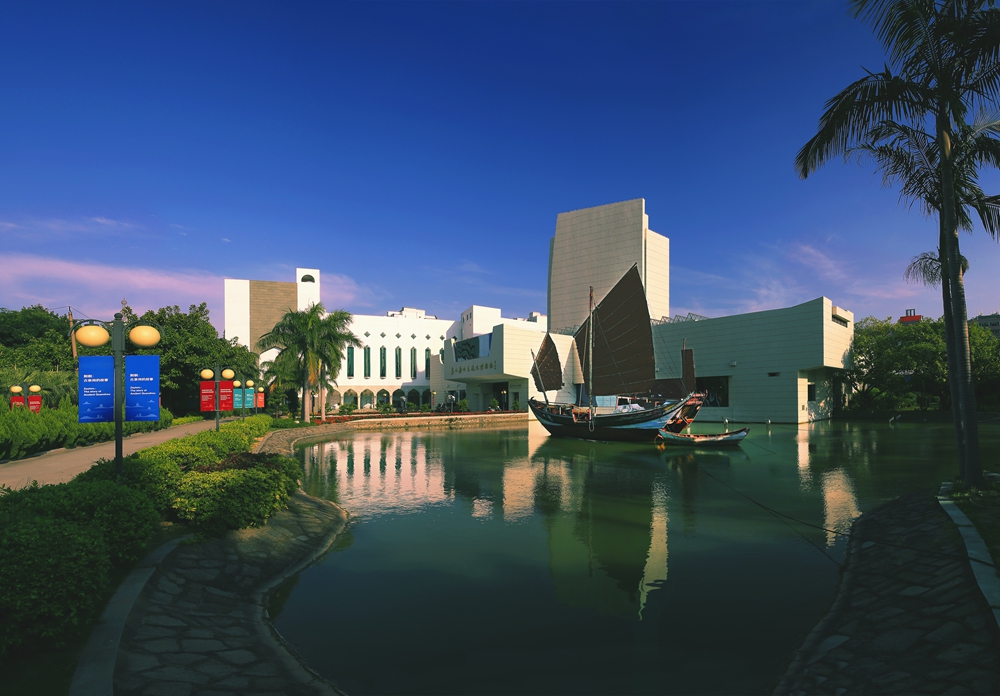 Quanzhou Maritime Museum