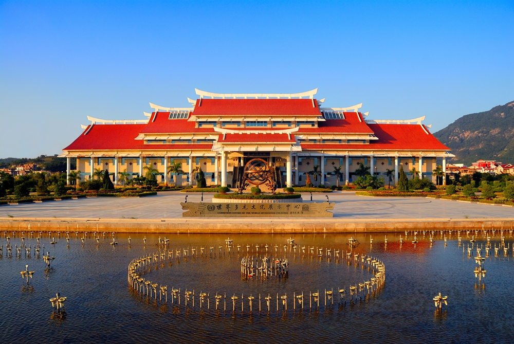Quanzhou Museum