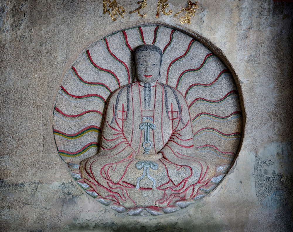 Statue of Mani in Cao’an Temple