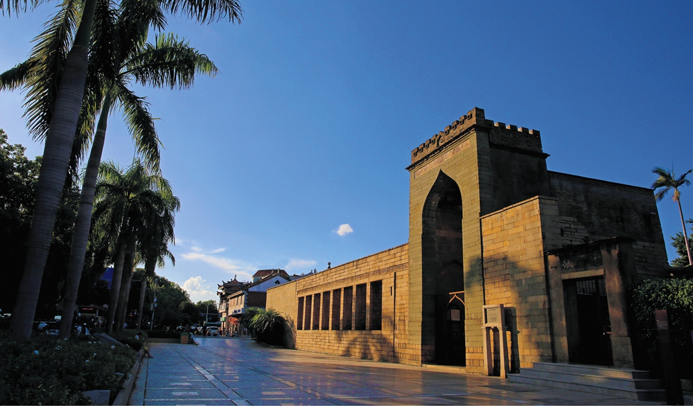 Qingjing Mosque