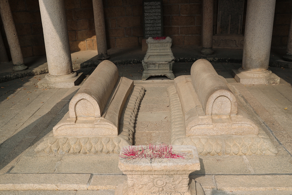 Islamic Tombs