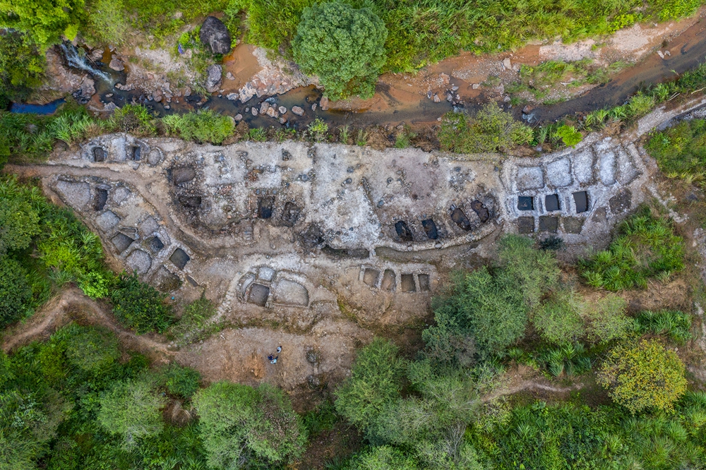 Sites of Dehua Kilns (Weilin-Neiban Kilns and Qudougong Kiln)