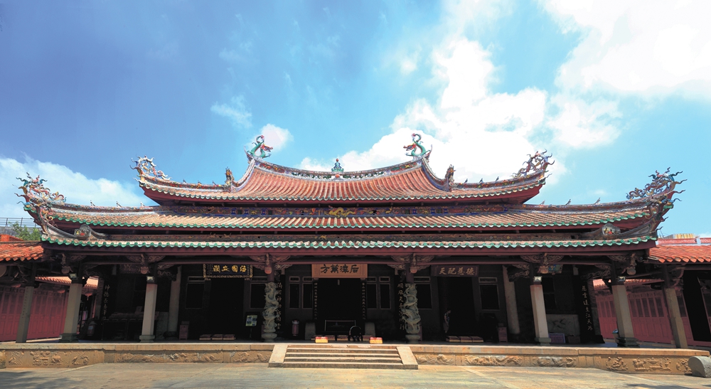 Tianhou Temple