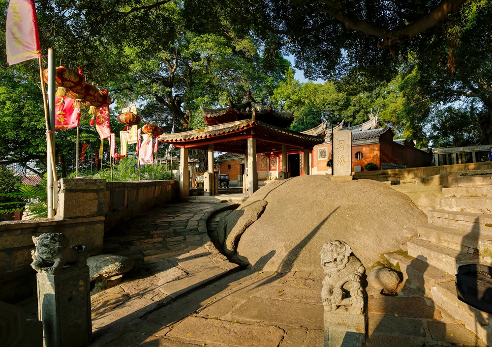 Zhenwu Temple