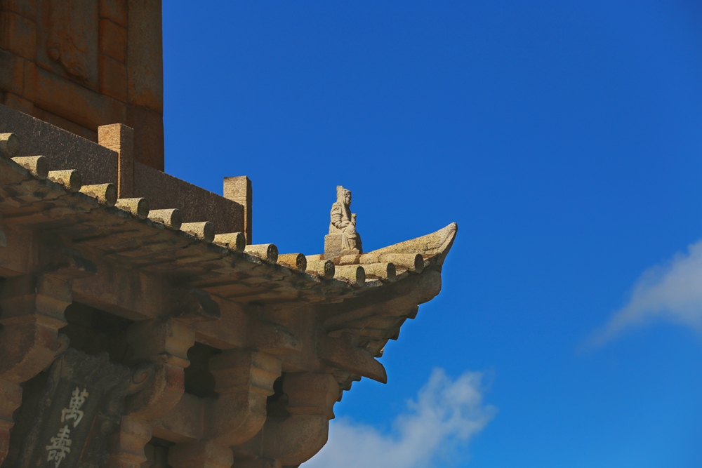 Liusheng Pagoda