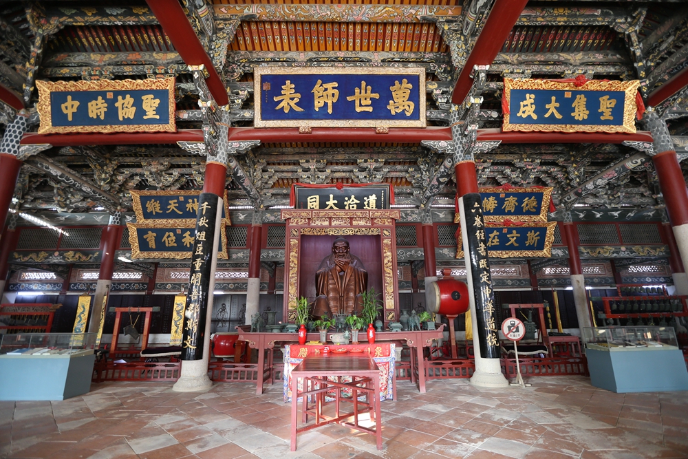 Temple de Confucius de Quanzhou