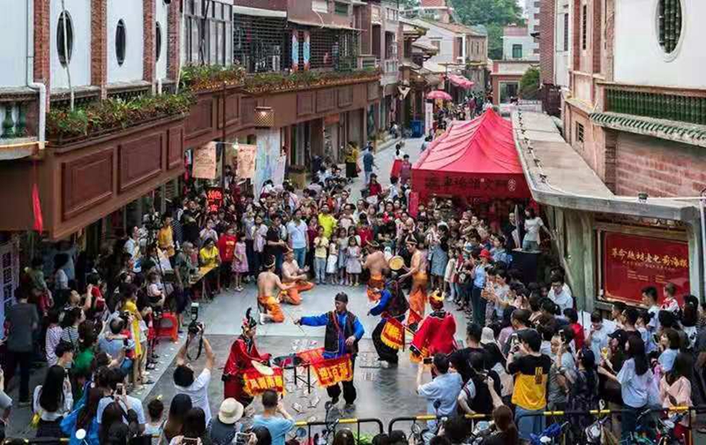 Jinyu Alley