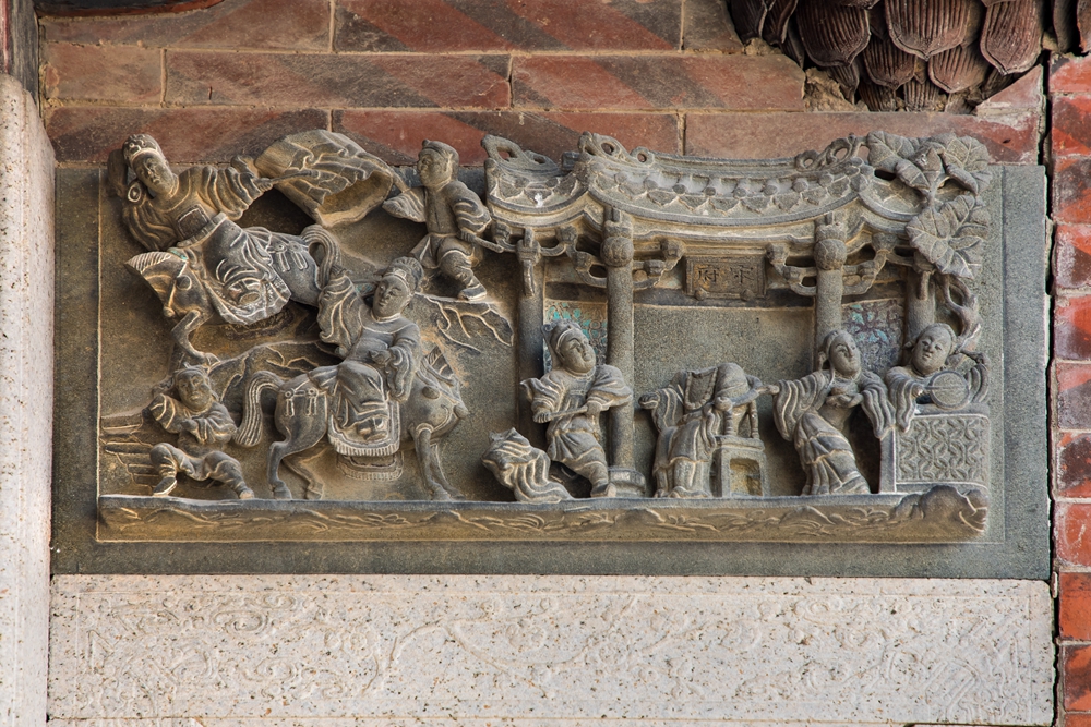 The Ancient House Group of Cai Clan