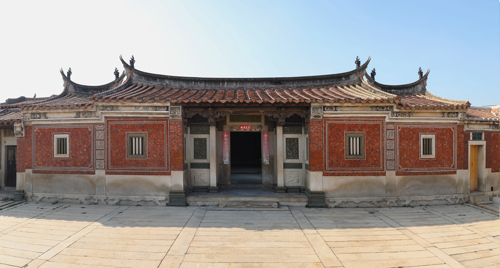 The Ancient House Group of Cai Clan