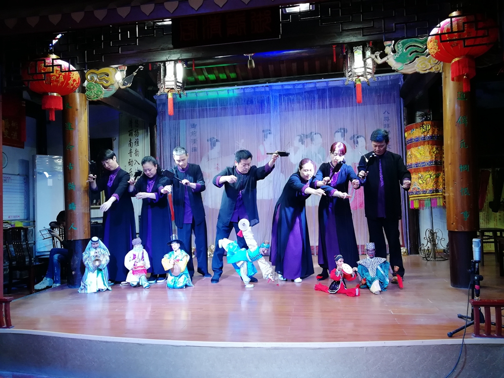 Nanyin Performance Hall in Confucius Temple and School