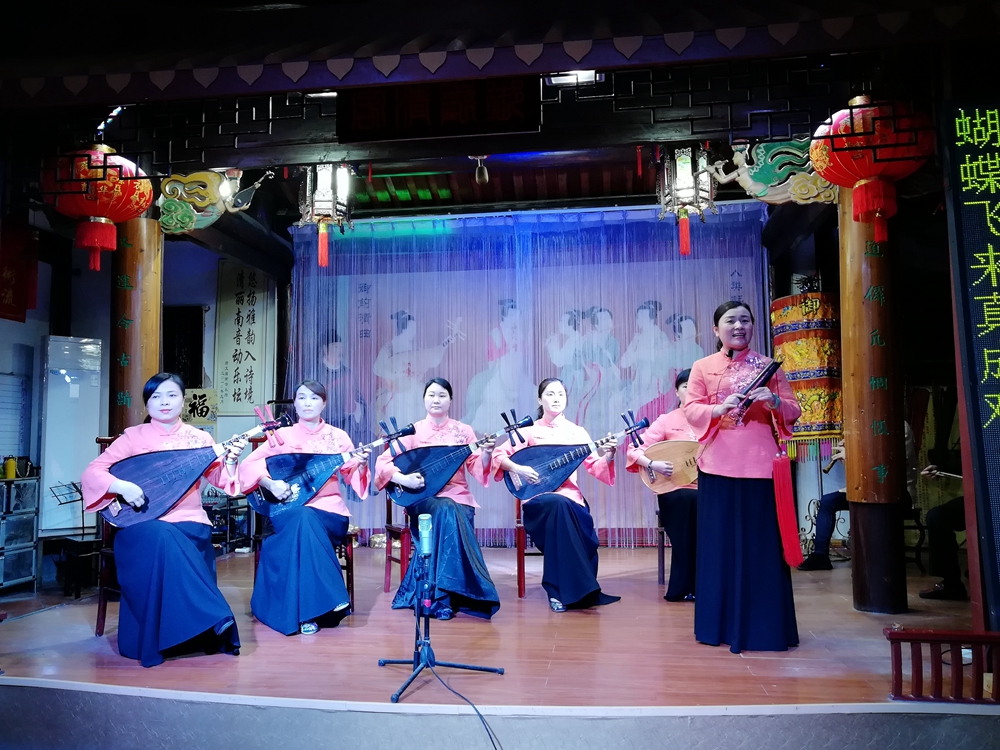 Nanyin Performance Hall in Confucius Temple and School
