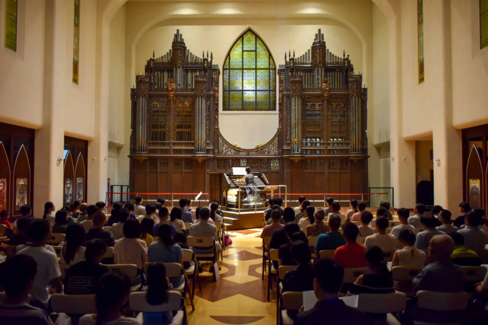 Kulangsu Organ Arts Center