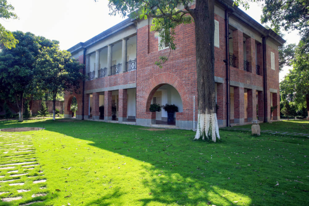 Former Staff Residence of the Hongkong and Shanghai Banking Corporation