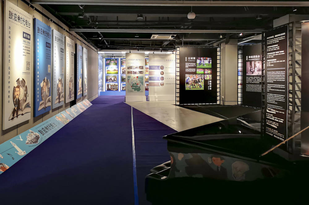  Kulangsu Art Exhibition Hall