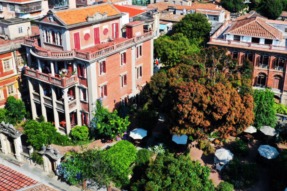The Chu Family Mansion