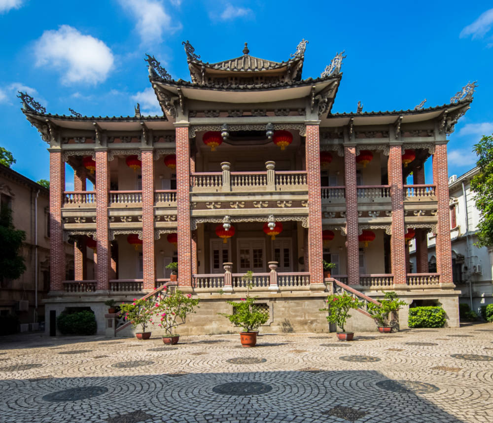 Hai Tian Tang Gou Mansion