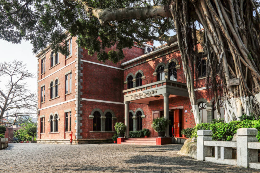 Kulangsu Cultural Heritage Exhibition Center