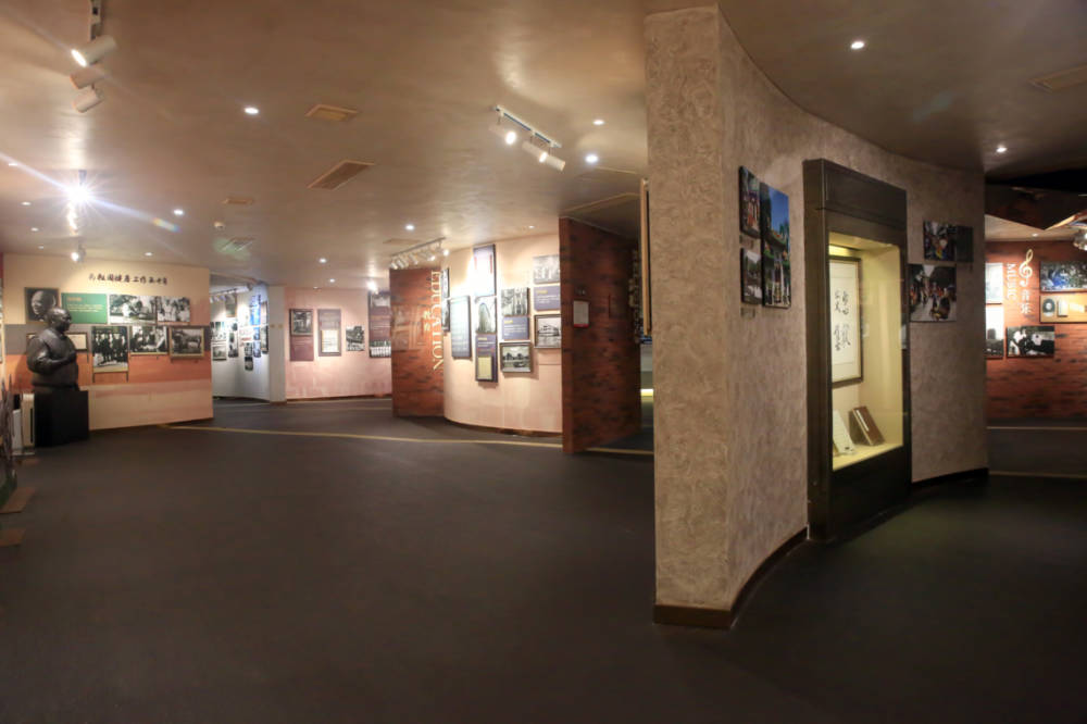 Kulangsu Cultural Heritage Exhibition Center