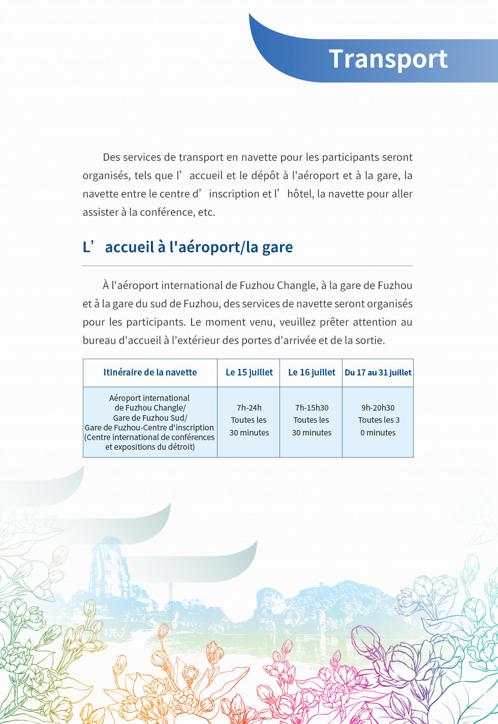 La 44e session élargie du Comité du patrimoine mondial Guide des services de soutien logistique