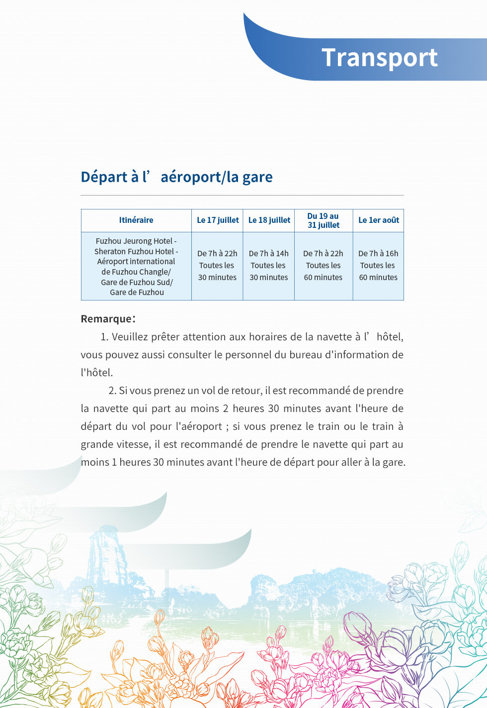 La 44e session élargie du Comité du patrimoine mondial Guide des services de soutien logistique