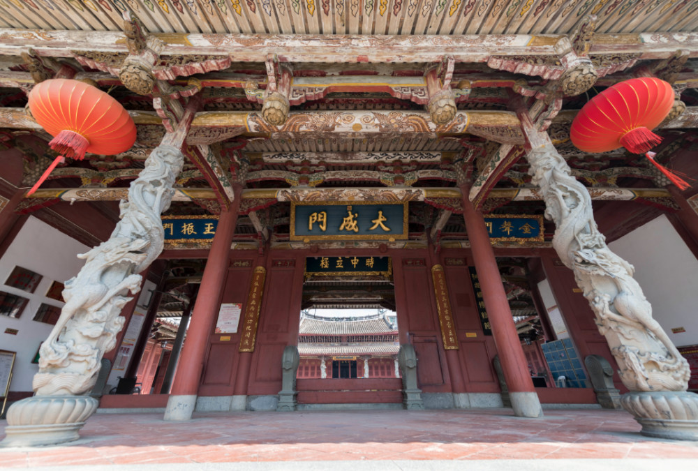 Xianyou Confucius Temple