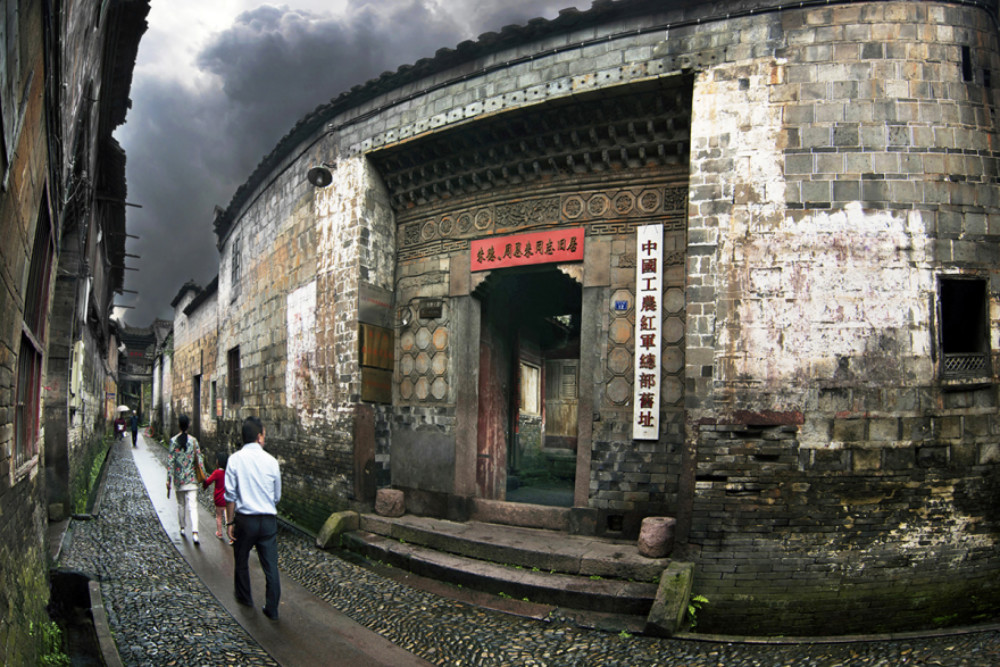 Red Army Slogan Wall on Lingshang Street