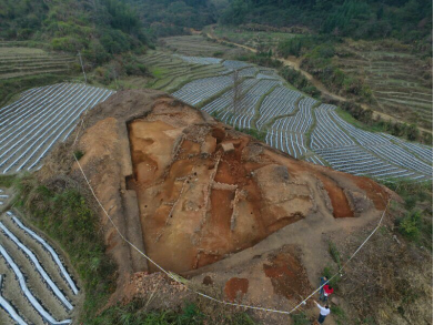 Bowl and Dish Mound Kilns Site