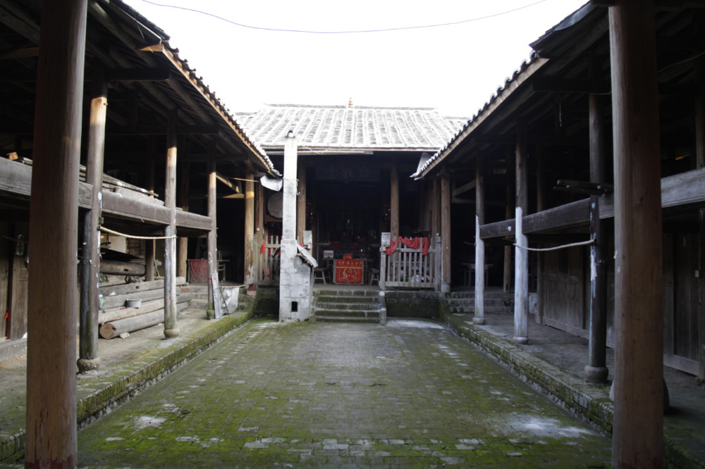 Kanhou Tubao