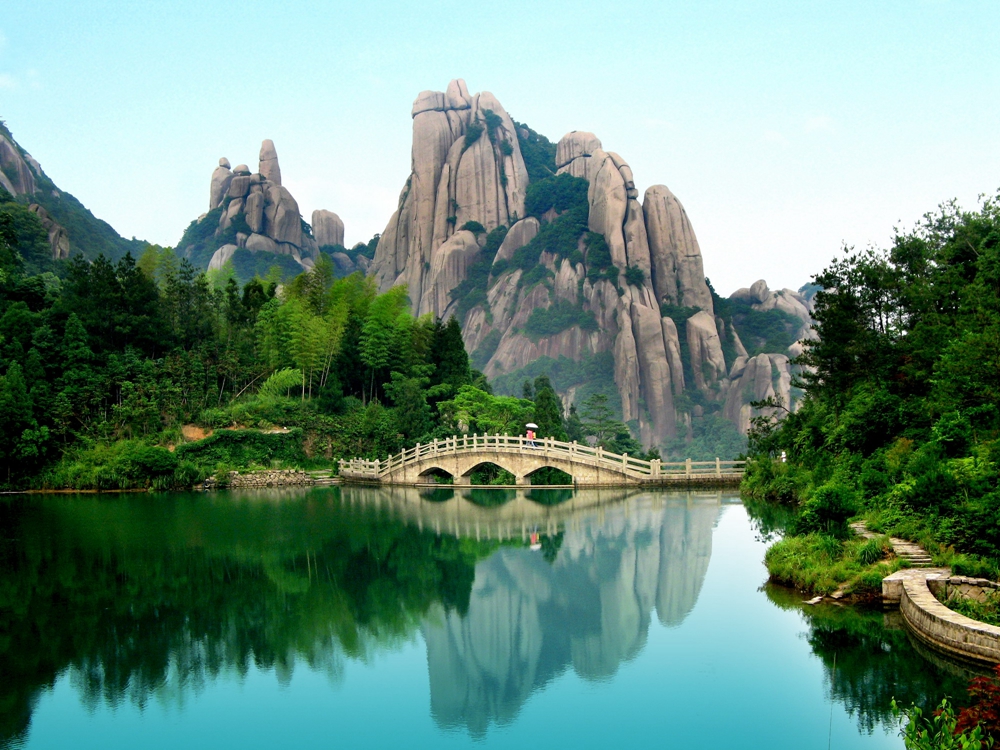 Taimu Mountain