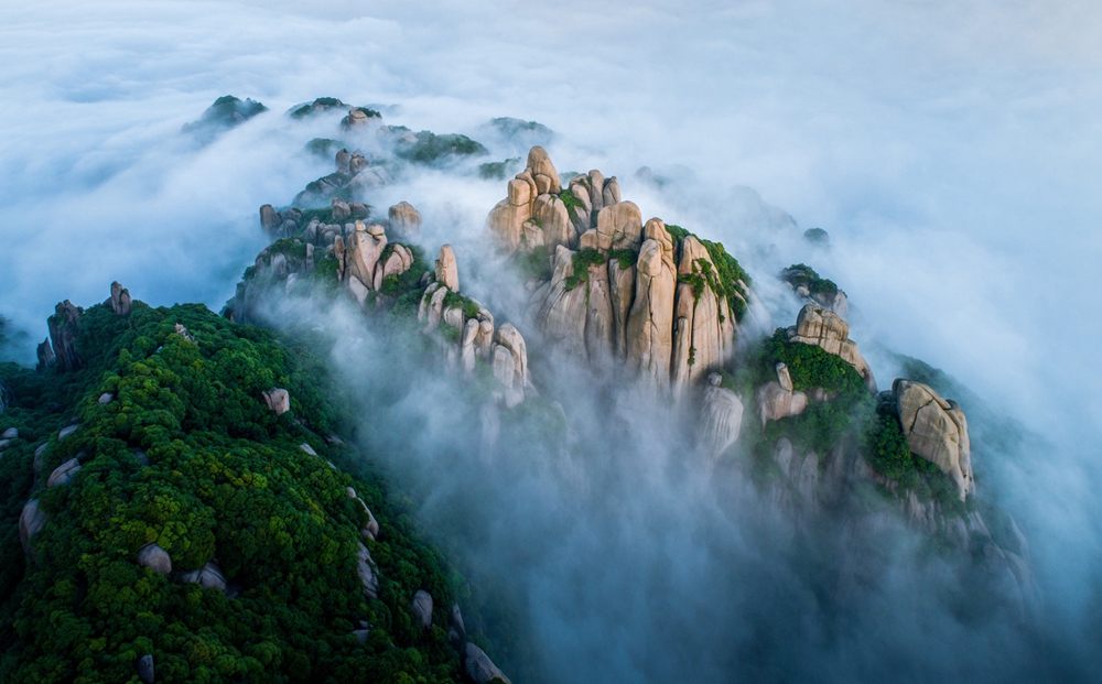 Taimu Mountain