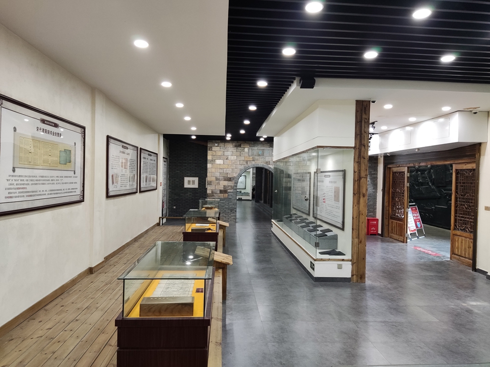 Hall of Jian Ben Printing Exhibition (The technique of Jian Ben carved printing)
