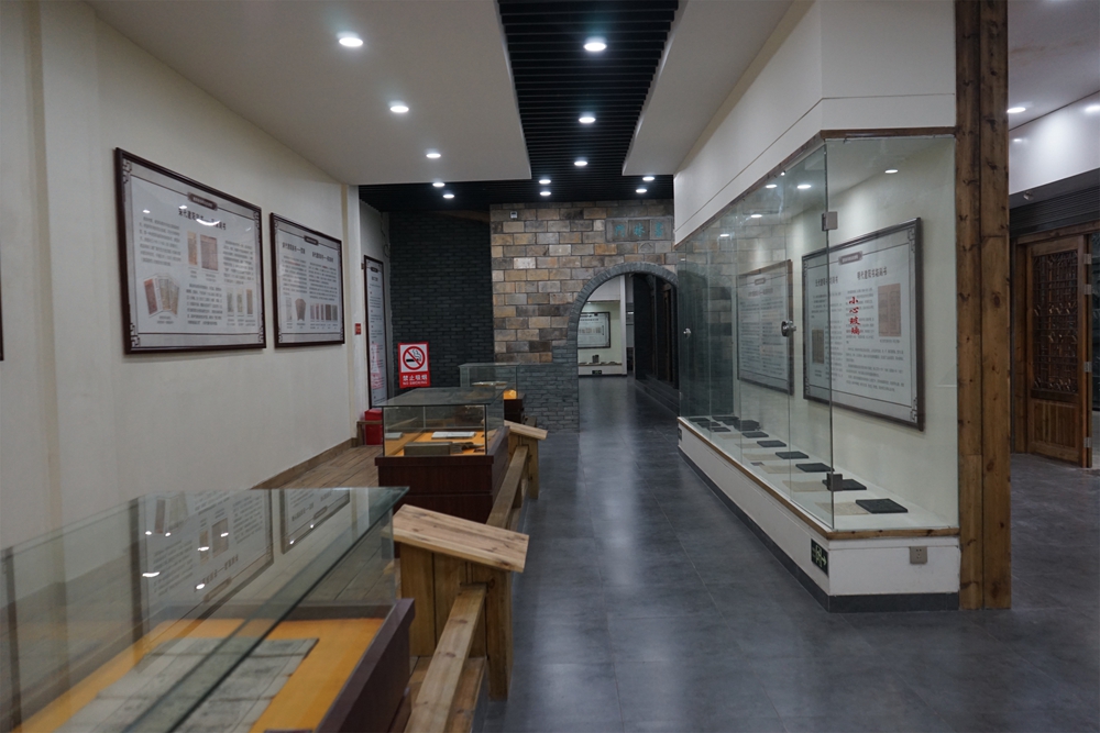 Hall of Jian Ben Printing Exhibition (The technique of Jian Ben carved printing)
