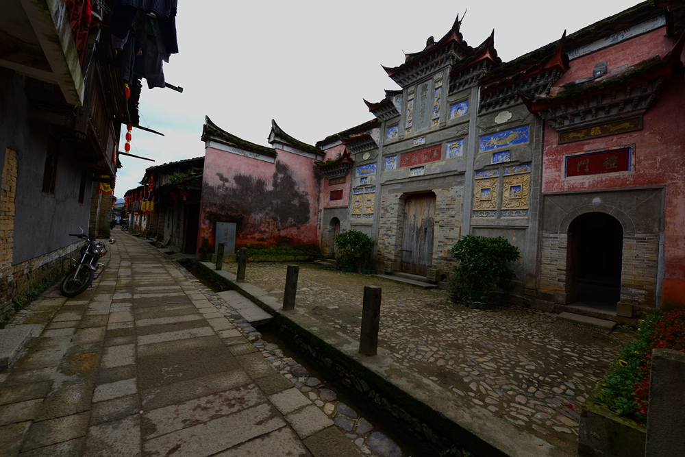 Xingxian Academy