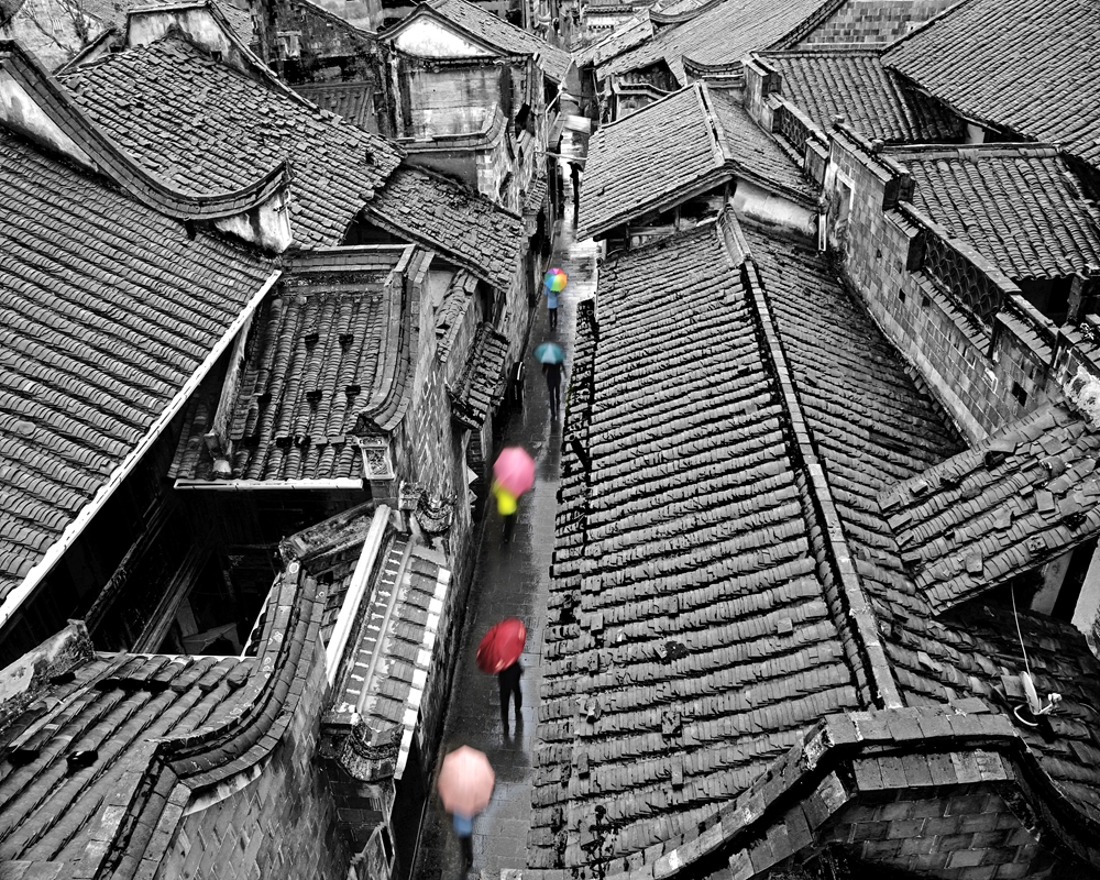 Huotong Town