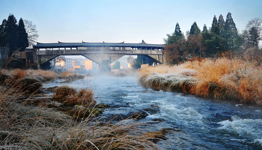 Qiansheng Bridge
