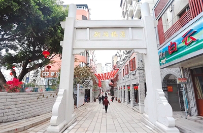 古厝特色成為“福州元素” 