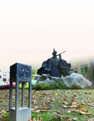 屏山閩越國宮殿遺址 “冶在福州”一記實槌