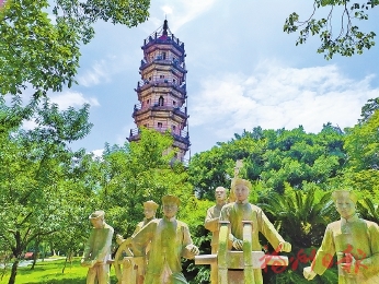 船政文化 百年工業(yè)遺產(chǎn) 新時(shí)代再續(xù)輝煌