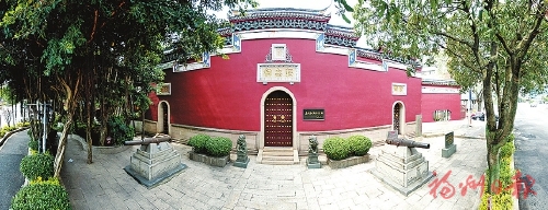 船政文化 百年工業(yè)遺產(chǎn) 新時(shí)代再續(xù)輝煌
