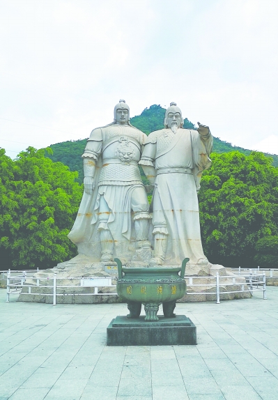 陳政、陳元光墓：兩岸共仰的漳臺圣宗