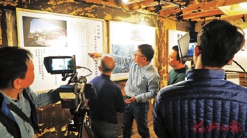 永泰莊寨建筑群：因愛而“鑄”  傳遞千年“家文化”