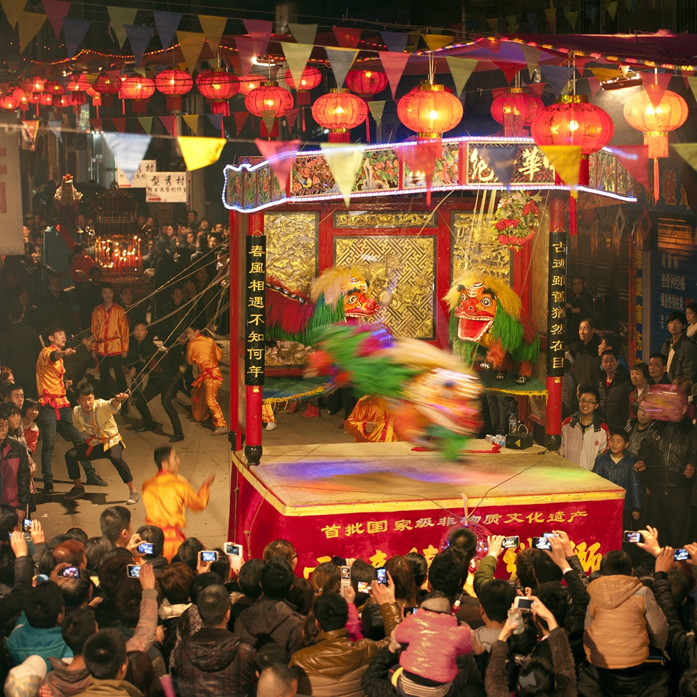 Intangible Cultural Heritage Exhibition